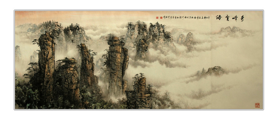 ����ˮ��Ʒ