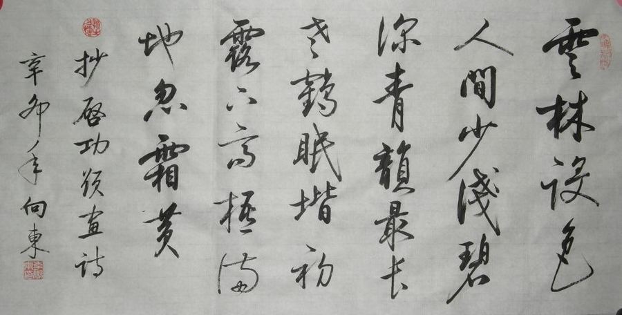 ������Ʒ