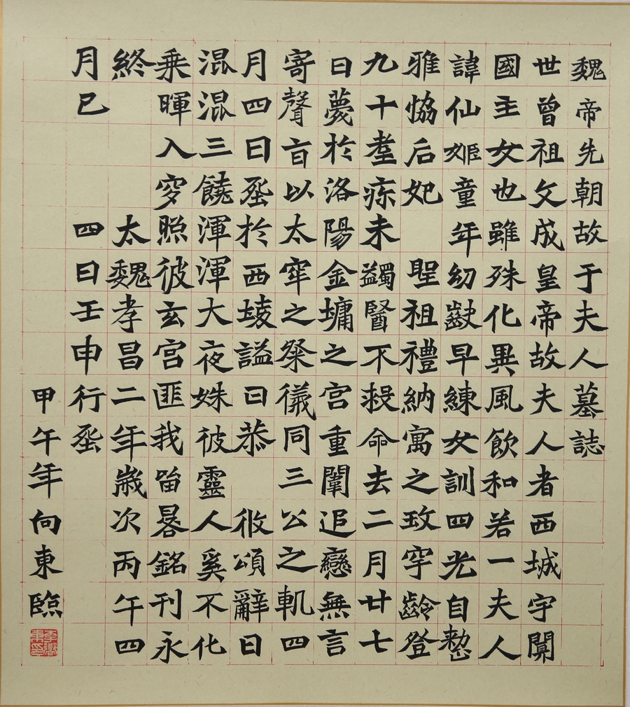 ������Ʒ