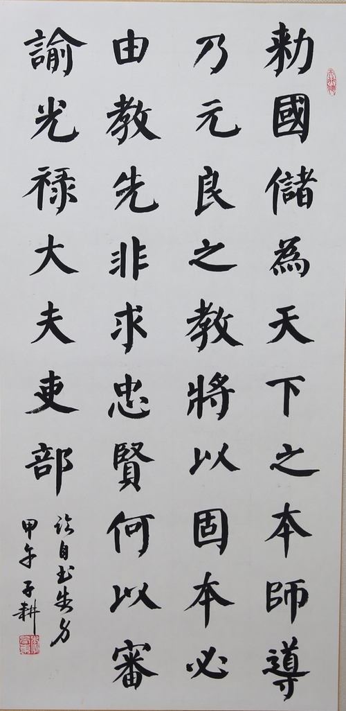 ������Ʒ