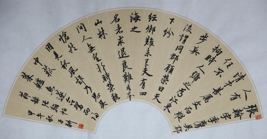 ������Ʒ