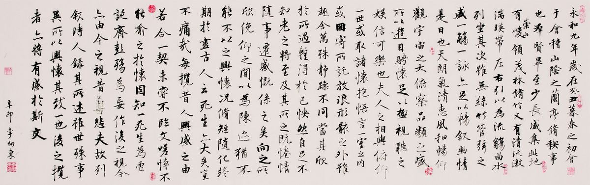 ������Ʒ