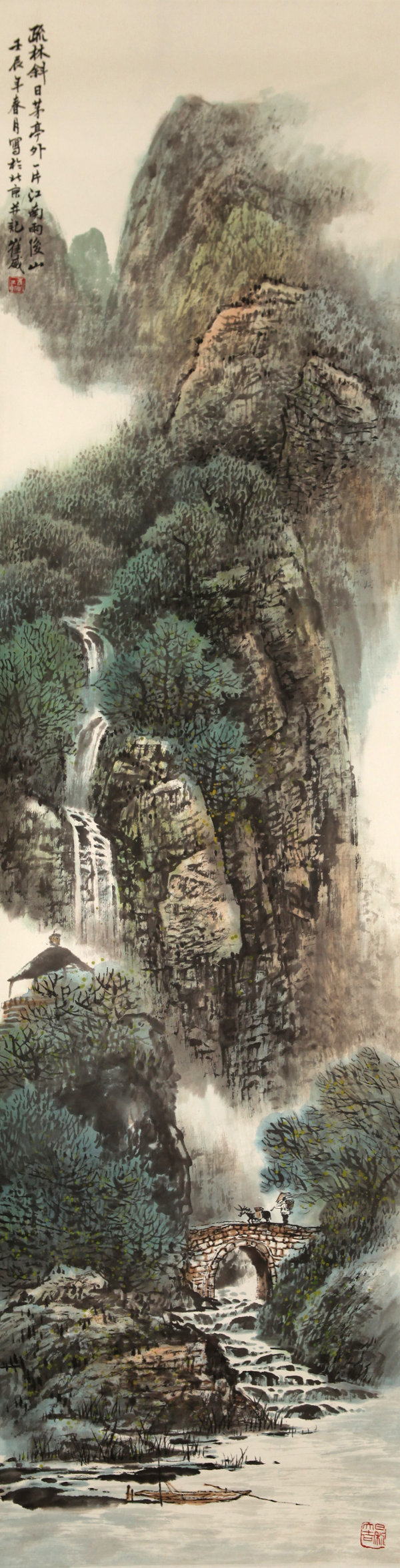 ������Ʒ