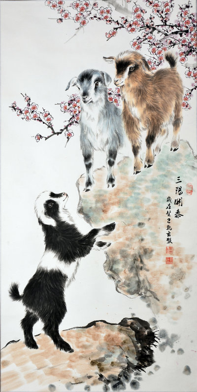 ������Ʒ